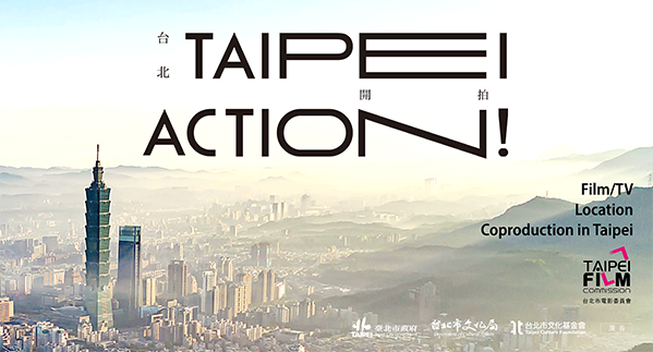 Filming in Taipei: Your next dream location in Asia